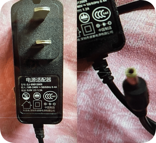 *Brand NEW*9V 1.2A Yellow Interface Charger Fit for Shengji SJ-09012009 Power Supply *Brand NEW*9V 1.2A Yellow Interface Charger Fit for Shengji SJ-09012009 Power Supply